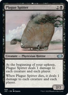 Mtg 最後まで.../Stay with Me (全面アート版) MTG FF 最後まで Stay with Me 英語 リスティックの研究