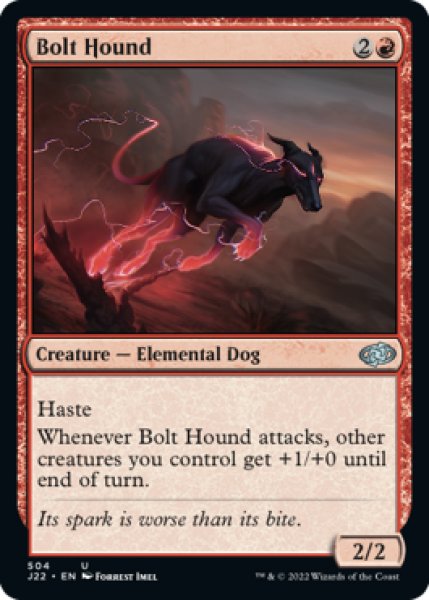 画像1: 雷光の猟犬/Bolt Hound 【英語版】 [J22-赤U] (1)