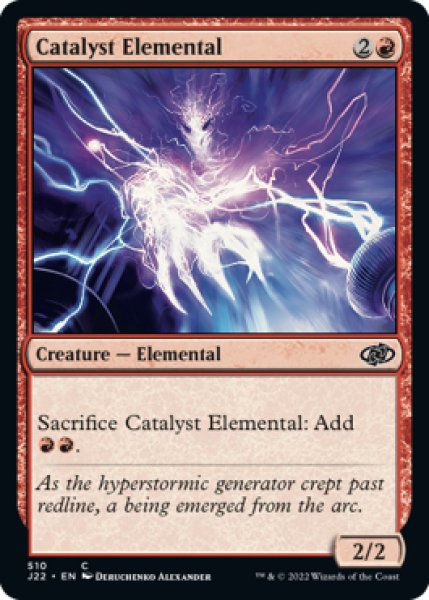 画像1: 触媒の精霊/Catalyst Elemental 【英語版】 [J22-赤C] (1)