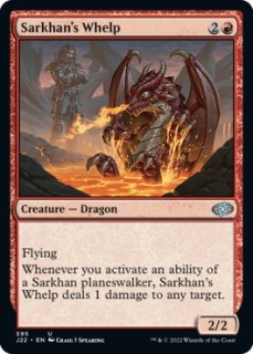 倍増の季節 Doubling Seasonジャパン・ショーケース foil Doubling Season-showcase japan - fracture foil, Foundations