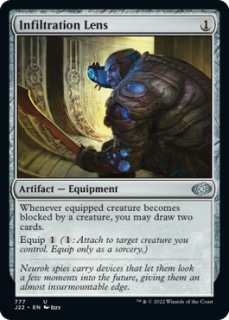 買取相場】-MtG-(日)人造魔導士、ケフカ / Kefka, Court Mage