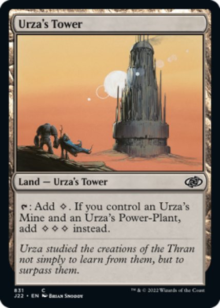 画像1: ウルザの塔/Urza's Tower 【英語版】 [J22-土地C] (1)