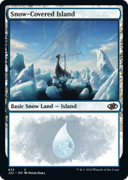 画像1: 冠雪の島/Snow-Covered Island 【英語版】 [J22-土地C] (1)