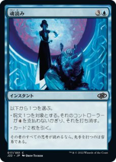 ご確認用】CMR エッチング foil 金線の打破者、アーミクス 日本語 1枚 Foil】(108)《金線の打破者、アーミクス/Armix, Filigree