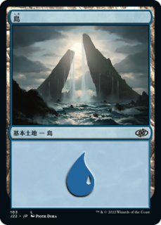 MTG】沈黙の預見者、ウヨウ/Uyo, Silent Prophet FOIL