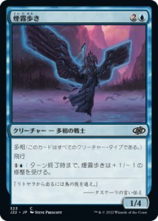 ファイレクシア:完全なる統一 日本語版 コレクターブースター 1BOX