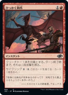 mtg モンスーンの魔道士、ラル テクスチャーfoil 高評価なギフト テクスチャーFOIL)モンスーンの魔道士、ラル/Ral