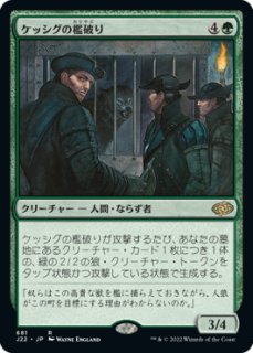 モダンホライゾン3 日本語版 プレイブースター 10パックセット 1BOX