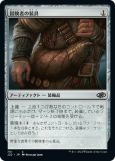 む*ら様 MTG foil ユフィ・キサラギ/Yuffie Kisaragi む*ら様 MTG foil ユフィ・キサラギ/Yuffie Kisaragi - メルカリ
