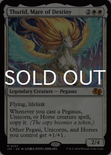 ファウンデーションズ ジャンプスタート - MTG専門店シングルスター