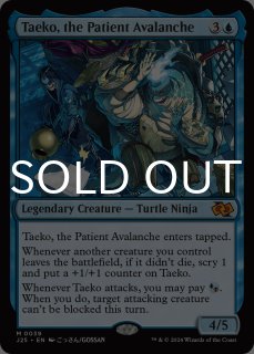 MTG 怒りの座、オムナス  英語  foil版 怒りの座、オムナス/Omnath, Locus of Rage 【英語版】 [OTC-金MR