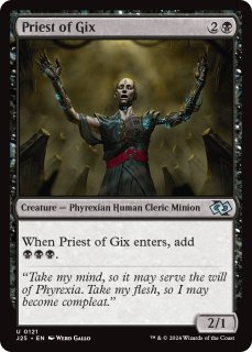 フェイタリズム foil 未開封 MTG フェイタリズム 未開封 FF ファイナルファンタジー｜Yahoo
