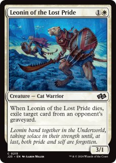 特殊セット（英語版）- MTG専門店シングルスター (Page 62)