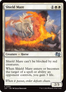 ファウンデーションズ ジャンプスタート - MTG専門店シングル