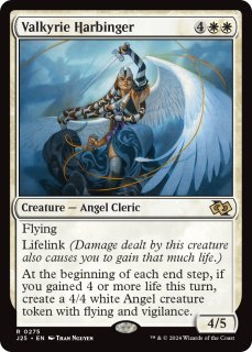 孤独/Solitude MH2 2枚（英） Foil】(032)《孤独/Solitude》[MH2] 白R | 日本最大級 MTG通販