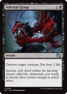 FOIL] ホープの魔法「エアロガ」/Hope