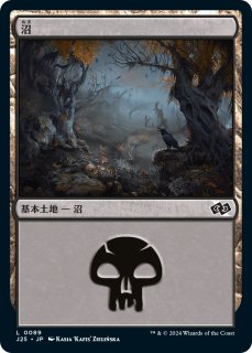 FOIL] 山/Mountain No.285 10枚セット 【英語版】 [BRO-土地L