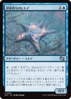 foil　雄牛のやっかいもの/Taurean Mauler Mtg 雄牛のやっかいもの/Taurean Mauler 英語 1枚 - メルカリ