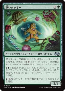 真昼の決闘/High Noon (拡張アート版) 【日本語版】 [OTJ-白R