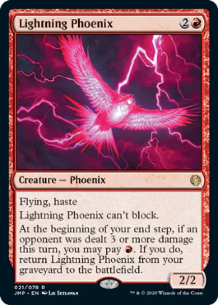 画像1: 稲妻のフェニックス/Lightning Phoenix 【英語版】 [JMP-赤R] (1)