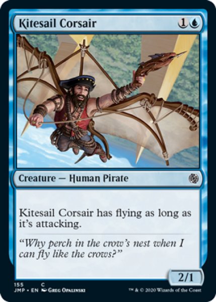 画像1: 帆凧の海賊/Kitesail Corsair 【英語版】 [JMP-青C] (1)