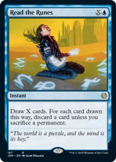 FOIL] 約束された終末、エムラクール/Emrakul, the Promised End