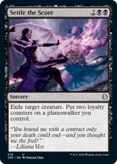 キャンバスアート　闇の領域のリリアナ 闇の領域のリリアナ (Liliana of the Dark Realms