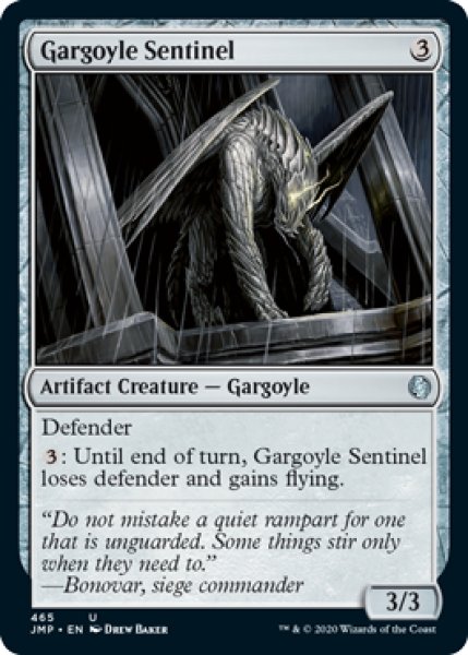 画像1: ガーゴイルの歩哨/Gargoyle Sentinel 【英語版】 [JMP-灰U] (1)