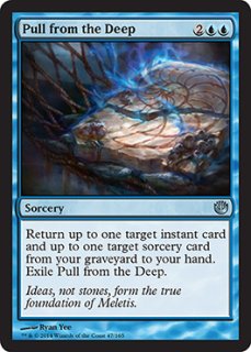 Amazon.co.jp: MTG 有翼の叡智、ナドゥ 英語 モダンホライゾン3