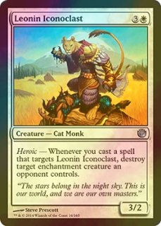 パイオニア（FOIL）- MTG専門店シングルスター (Page 248)