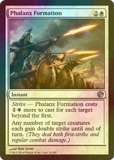 MTG ウェザーライトの英雄、ジェラード foil Foil】《ウェザーライト/Weatherlight》[DOM] 茶R | 日本最大級