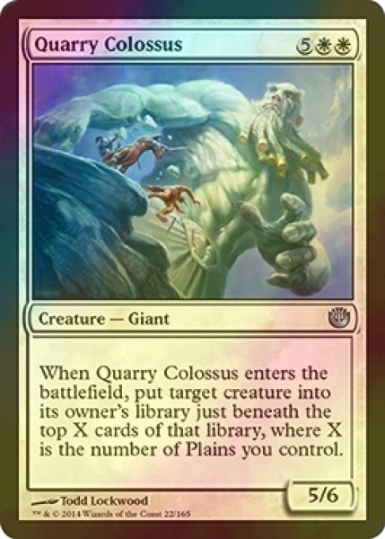 画像1: [FOIL] 採石場の巨人/Quarry Colossus 【英語版】 [JOU-白U] (1)