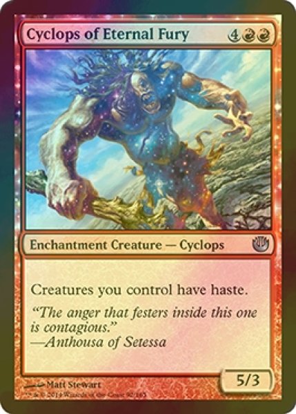 画像1: [FOIL] 永遠憤怒のサイクロプス/Cyclops of Eternal Fury 【英語版】 [JOU-赤U] (1)