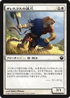 パイロゴイフ/Pyrogoyf 拡張アート リップル・Foil 英語 FOIL] パイロゴイフ/Pyrogoyf (拡張アート版・リップル