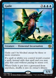 テロフォロイ、アシエン・ファダニエル/Fandaniel, Telophoroi Ascian