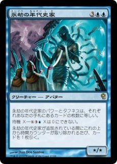 Amazon.co.jp: マジック:ザ・ギャザリング デュエルデッキ