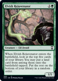 エルフの開墾者　4枚セット Foil】《エルフの開墾者/Elvish Reclaimer》[M20] 緑R | 日本
