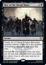 EX]魔力の櫃/Mana Vault《英語》【4ED】