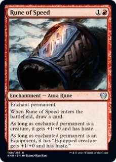 旧枠Foil 悟りの教示者/[6ED-P] 白 PLD その3 FOIL] 悟りの教示者/Enlightened Tutor ○ (旧枠・日本産