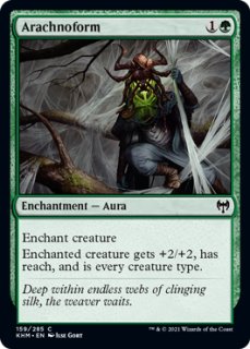 ミントモール / MINT GAMES MTG(東日本橋) / 【LTC】【JPN】《宝石の洞窟/Gemstone Caverns》 ボーダーレス版