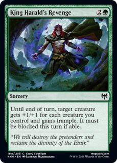 スランの医師、ヨーグモス/Yawgmoth, Thran Physician (旧枠) 【英語版