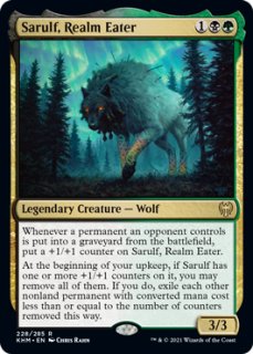 FOIL] 名高き剣士、ジークフリード/Siegfried, Famed Swordsman (拡張