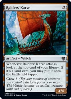 mtg Foilショーケース風乗り、ムー・ヤンリン　英語版 FOIL] 風乗り、ムー・ヤンリン/Mu Yanling, Wind Rider (ジャパン