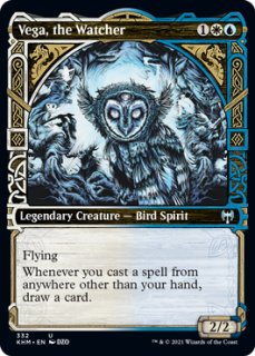 ウギンの迷宮　英語 Ugin's Labyrinth · Modern Horizons 3 (MH3) #359 · Scryfall