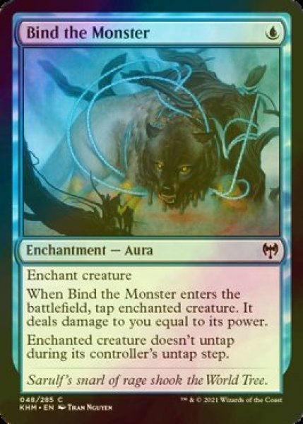 画像1: [FOIL] 怪物縛り/Bind the Monster 【英語版】 [KHM-青C] (1)