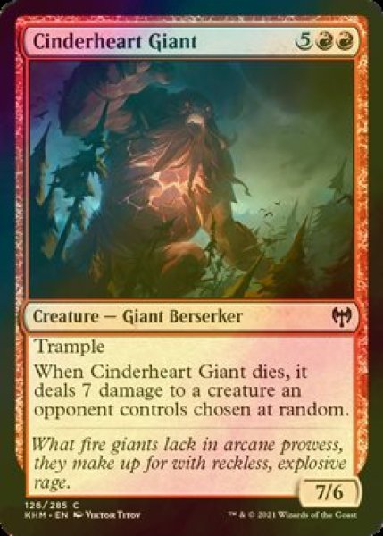 画像1: [FOIL] 燃え心臓の巨人/Cinderheart Giant 【英語版】 [KHM-赤C] (1)