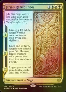 MTG 黎明をもたらす者レイヤ（英語）　通常版foil 1枚 Amazon.co.jp: MTG FOIL 黎明をもたらす者レイヤ INV 英語版