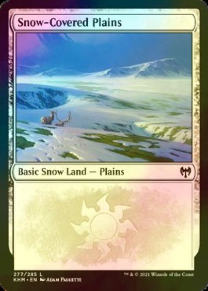 画像1: [FOIL] 冠雪の平地/Snow-Covered Plains No.277 【英語版】 [KHM-土地C] (1)
