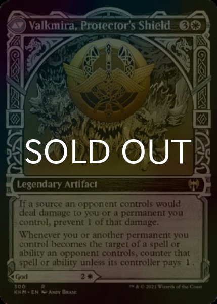 画像2: [FOIL] 傑士の神、レーデイン/Reidane, God of the Worthy (ショーケース版) 【英語版】 [KHM-白R] (2)