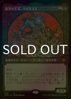 List of (Page 2) | Buy from TCG Republic - Online Shop for